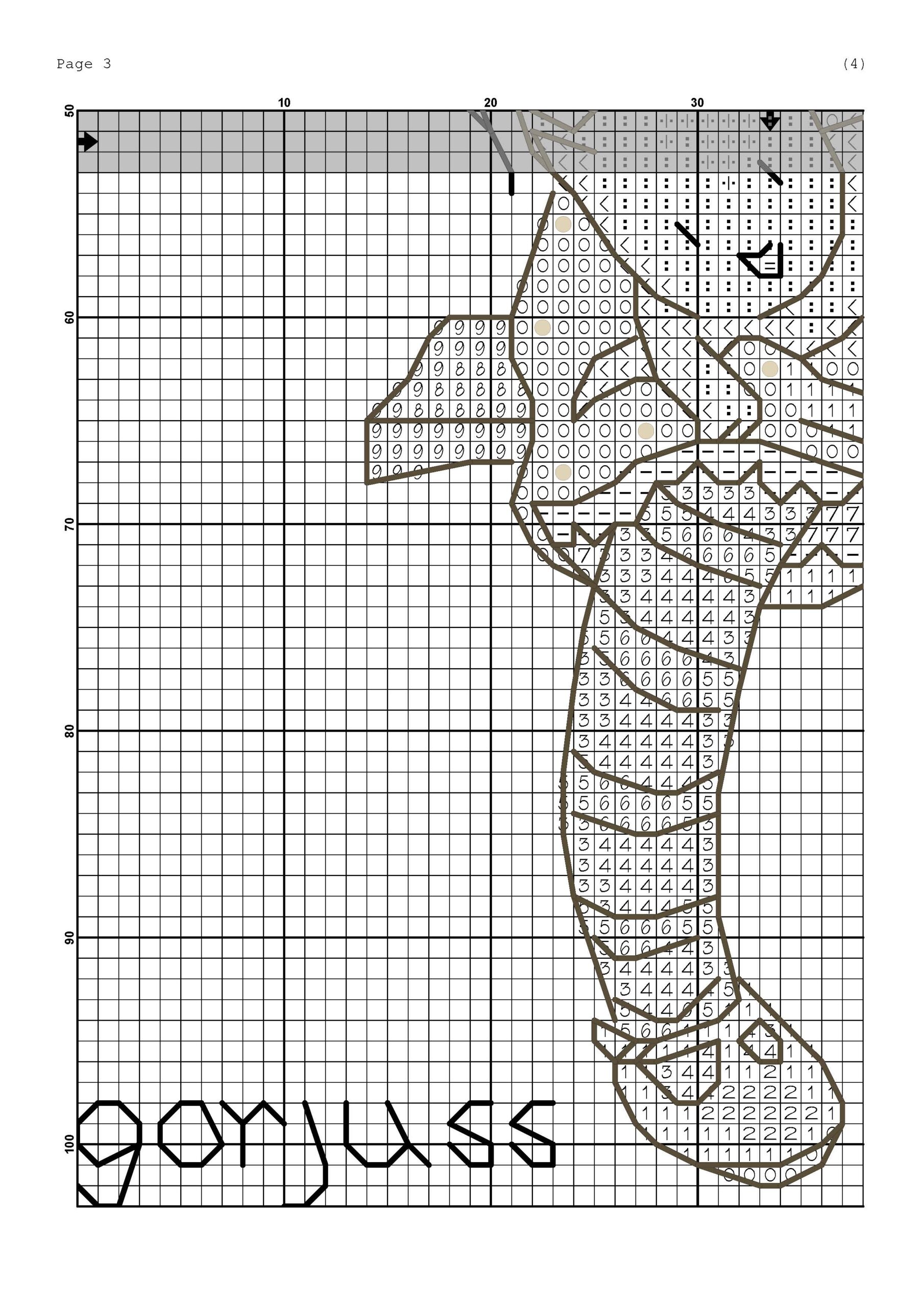 GORJUSS-1 - Imagen 4