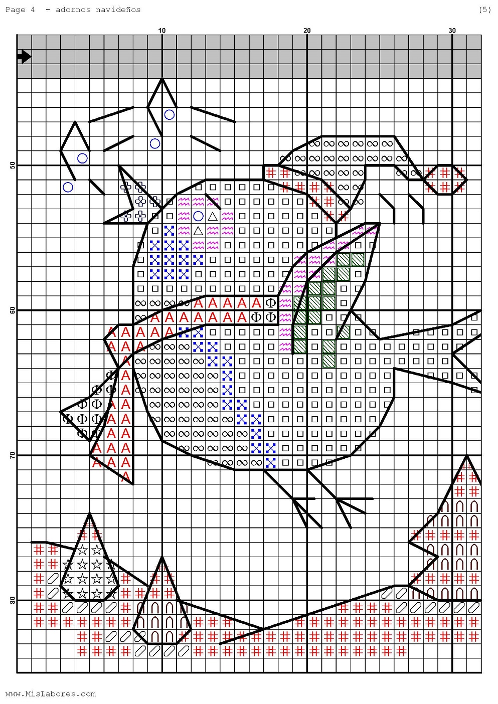 XMAS-6 - Imagen 2